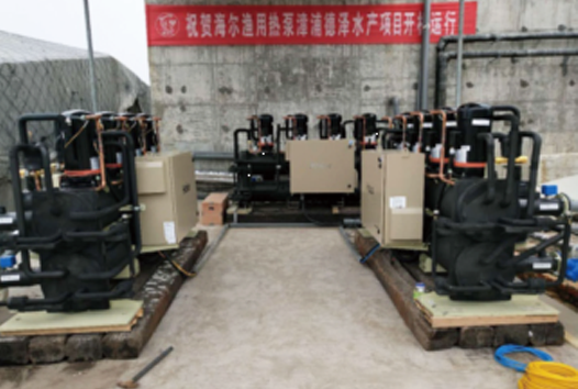 厦门漳浦德泽水产养殖场