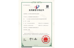 海马养殖水体的循环净化过滤装置