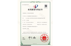 浮球式海马附着装置