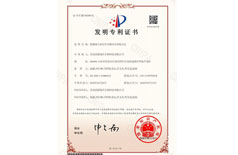 膨腹海马多层车间循环水养殖方法